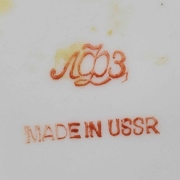 Lomonosov Teacup and Saucer Harvest Vintage - Picture 8 of 10